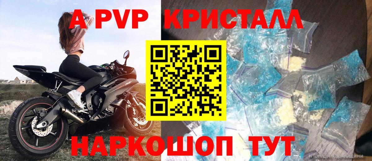Экстази  LSD-25  Когалым  Меф кристаллы  Гашиш  Цена  Каннабис  Вход с VPN  КОКАИН 