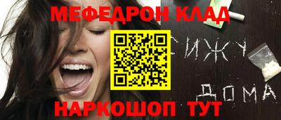 ECSTASY Кулебаки