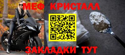 ешки Кунгур