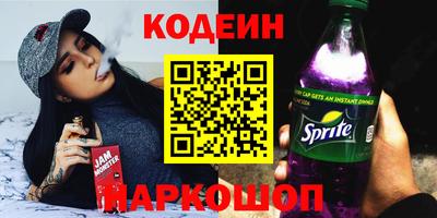 ешки Кунгур