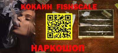 стафф Кумертау
