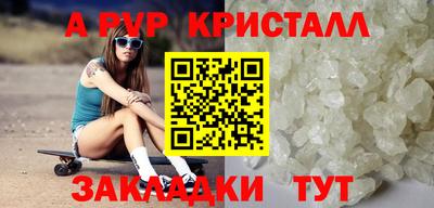 ECSTASY Кулебаки