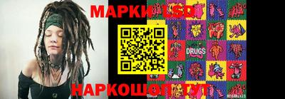 ECSTASY Кулебаки