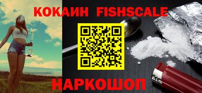 ешки Кунгур