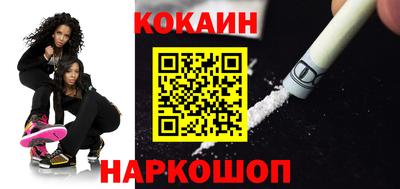 ешки Кунгур