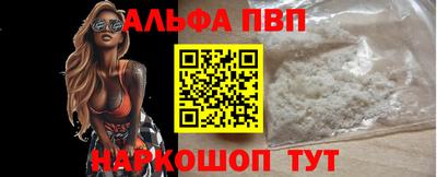 ешки Кунгур