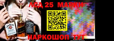 ешки Кунгур