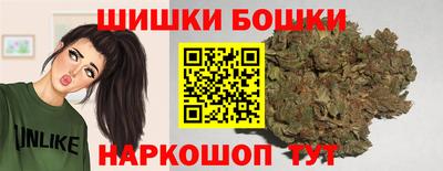 ешки Кунгур