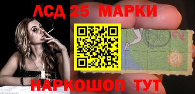 ешки Кунгур