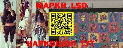 ECSTASY Кулебаки