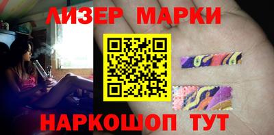 ECSTASY Кулебаки
