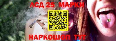 ешки Кунгур