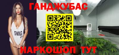 ешки Кунгур