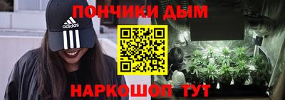 ешки Кунгур