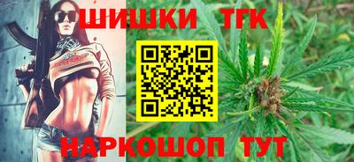 jwh Ливны