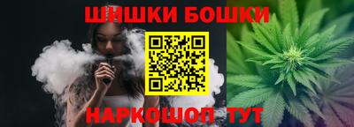 стафф Кумертау