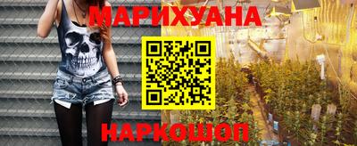 ешки Кунгур