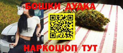 кокс Лесосибирск