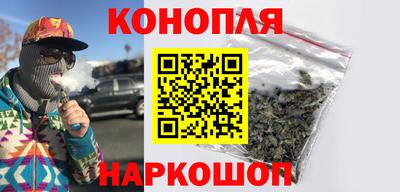стафф Кумертау