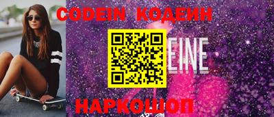 стафф Кумертау