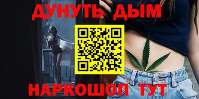 ешки Кунгур