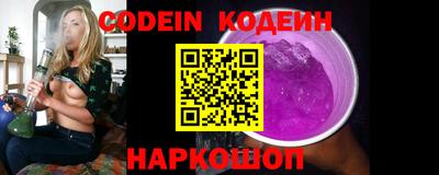 ECSTASY Кулебаки