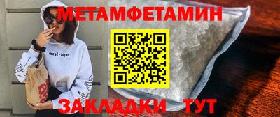 ECSTASY Кулебаки