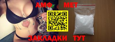 ешки Кунгур