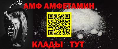 мескалин Ликино-Дулёво