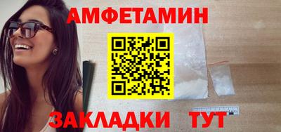 кокс Лесосибирск