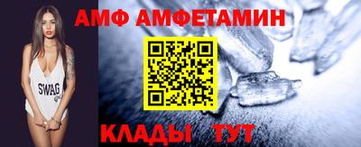 ECSTASY Кулебаки