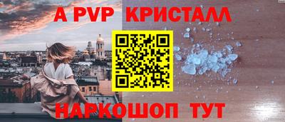 ECSTASY Кулебаки