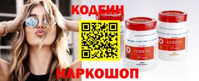 ешки Кунгур