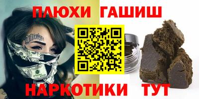 ECSTASY Кулебаки