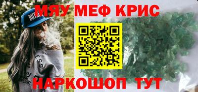 ECSTASY Кулебаки