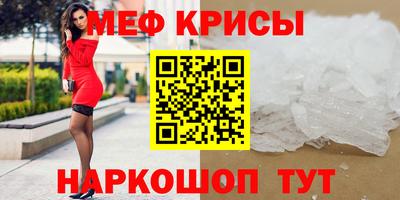 ECSTASY Кулебаки