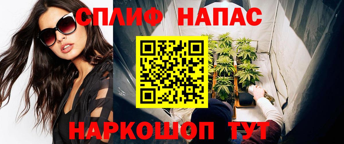 Конопля VHQ  Канабис AK-47  Каннабис сатива  Канабис LSD WEED  Вход с VPN  Когалым 
